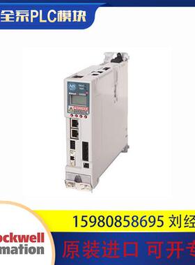 议价 罗克韦尔 2198-S086-ERS3 2198-TCON-24VDCIN36 全新 咨询