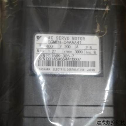 议价SGMPH-04AAA41安川伺服电机全新质保一年欢迎询价现货供应包