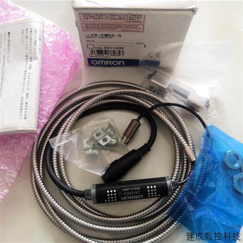 议价OMRONOMRON接近感测器ZX-EM02T  ZX-EM02-S ZX-EDA11