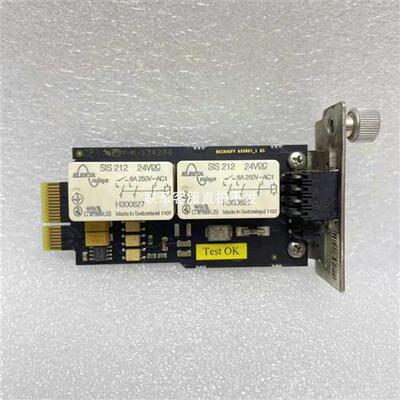 议价品 AX5801_1 驱动板