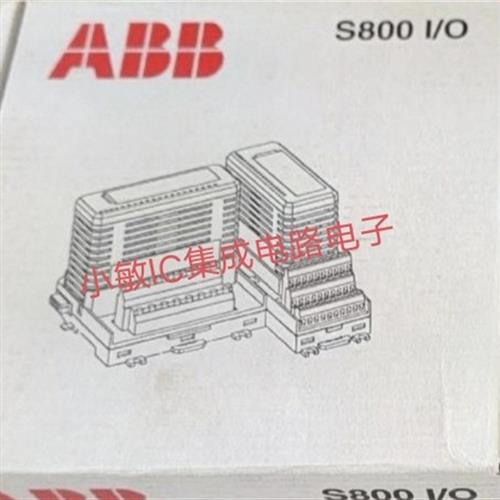 议价模块DO801/DO802/DO810/DO815/DO818/DO820/DO821现货询价