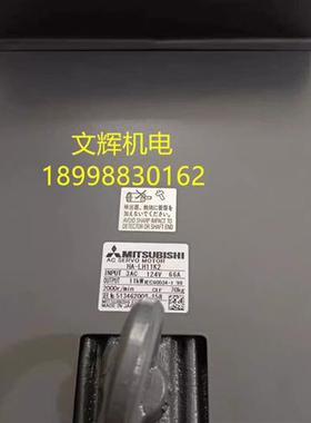 议价 HA-LF/LH/LP/LFS11K2 15K2 22K2 11K2B 15K2B 22K2B 15K