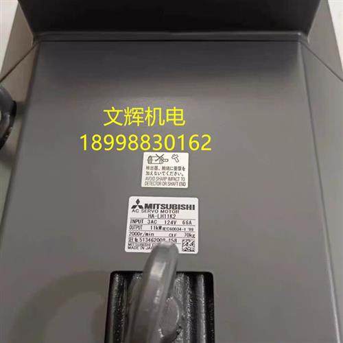 议价 HA-LF/LH/LP/LFS11K2 15K2 22K2 11K2B 15K2B 22K2B 15K
