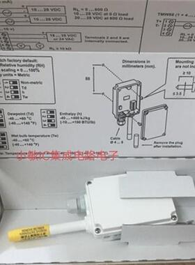 议价VAISALA风管温度传感器TMD82 TMD83 TMW82 TMW83 TMW88