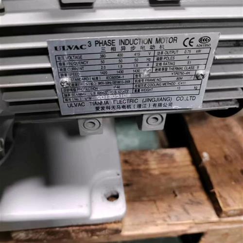 议价北仪TRP-36真空泵出售,三相380V电压,功能包好,真空