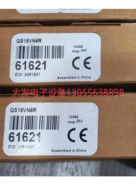 议价邦纳QS18VN6R 61621 4个