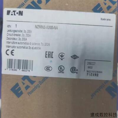 议价伊顿穆勒NZMN2-A200-NA出口北美专用塑壳断路器UL489 CSA认证