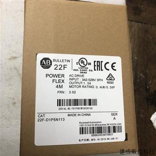 d1p5n113 22f 议价 d1p5n103 议价Ab变频器22f