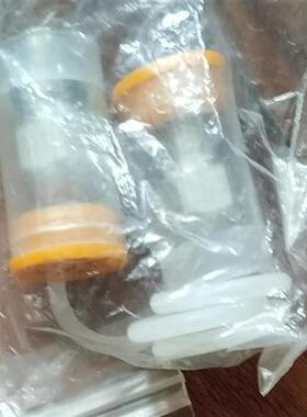 议价Teamtec焚烧炉油嘴2.50  Steinen  60度