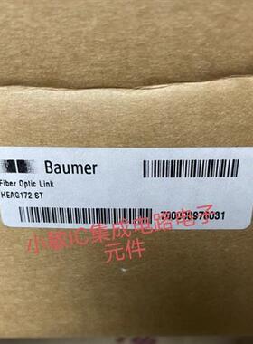 议价HUBNER 光纤信号转换器 HEAG 172ST全新询价