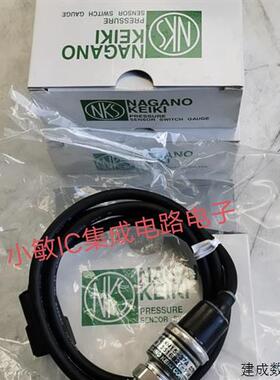 议价长野传感器KM15-37A KH15-S91X GC30-101 CE20-S03询价CE10-S