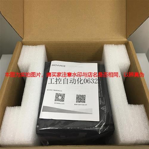 议价伺服驱动器IS620PT3R5I/IS620NT5R4I/FT3R5I/IS620FT5R4I