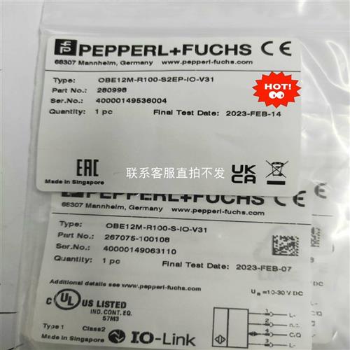 议价品光电开关OBE12M-R100-S2EP-