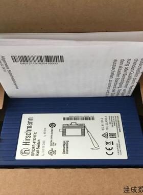 议价德国赫斯曼光纤收发器OZD Profi 12M G11工业以太网交换机转