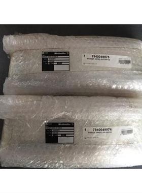 议价询价RSM32F 24VDC I/P R/H V2 7940049974 魏德米勒 全新原装