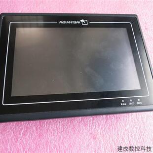 议价威纶通触控屏幕 MT6070IH 现货