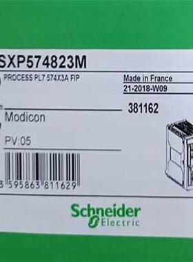 议价TSXP57482 正品 标价适用