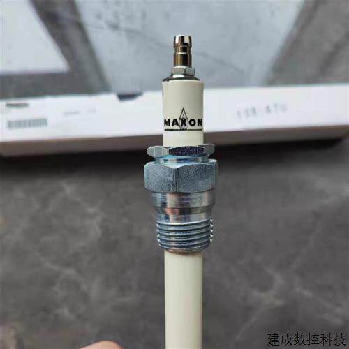 议价MAXON麦克森火花塞1081869点火棒点火电极 原装现货
