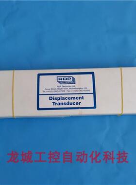 议价全新原装英国位移传感器DCTH1000现货DCTH 1000