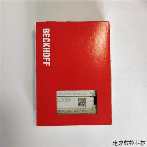 议价德国进口倍福BECKHOFF BK1250 BK3150  BK1120现货出售 当天