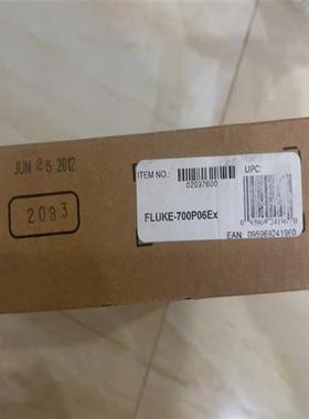 议价FLUKE 福禄克 700P06EX 适用