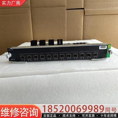 议价WS-X4712-SFP+E