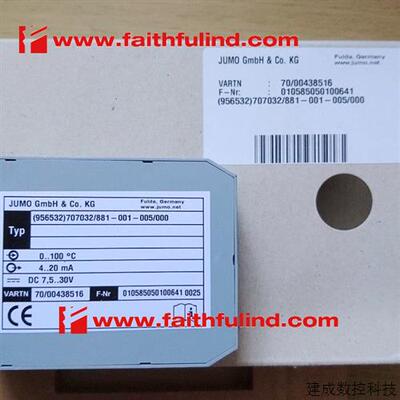 议价JUMO 00438516 久茂温度变送器 707032/881-001-005 dTRANS T