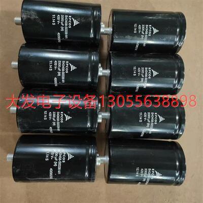 议价EPCOS B43458-S0338M1 3300uf.4