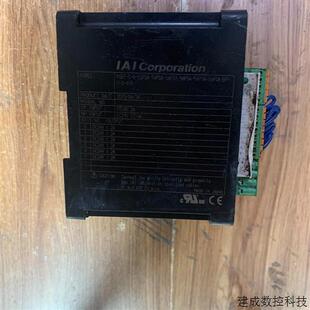 议价lAlCorporation 实物图功能包好