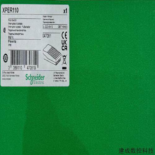议价现货XPER510/XPER110/EM611/XPEM611/XPEM311/EM310/EM111/EM