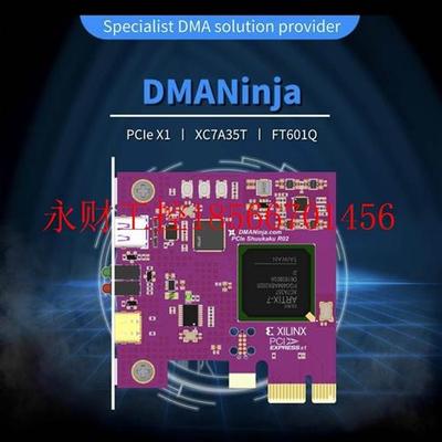 议价新DMAInja DMA内存捕获卡PCILeech内存取证 安全性研究DM