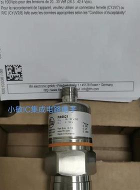 议价IFMPA9020.PA9021.PA3589.PA6229.PA9022压力开关全新