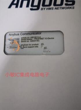 议价 网关ABC3013-A AB7629-F AB6211-C AB9006B全新原装询