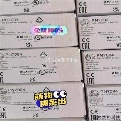 议价品KQ6001 KQ6002 KQ6004 KQ6005 KQ
