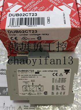 议价CarloGavazziDUB02CT23DUB01CD48500VDUB03CW24DUB71CB23