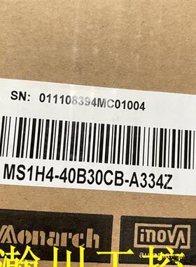议价全新原装汇川伺服马达MS1H4-40B30CB-A334Z 保证正品 现货