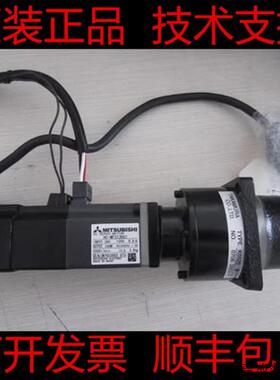 议价HC-MFS43BG2 HC-MFS43BG2K HC-MFS43BK HC-MFS43B-S13 三菱电