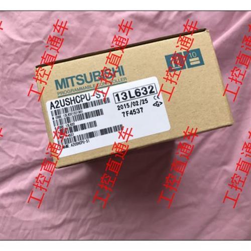 议价正品A2USHCPU-S1日本制造A2USHCPU-SI