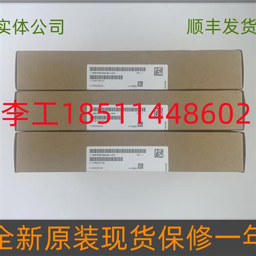 议价全新原装6SE70变频器6SE7038-6GL84-1JA1电源板PSU2板新版本