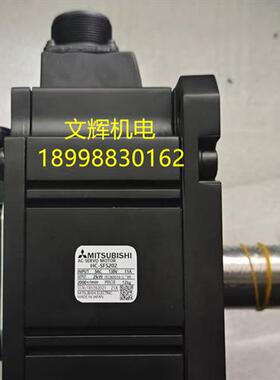 议价伺服电机HC-SFS81B/121B/201B/301B/SFS153/203/353B质保