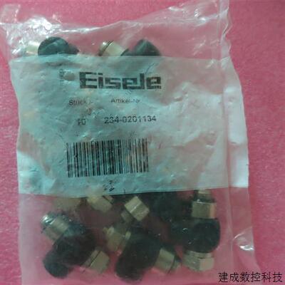 议价全新原装正品EISELE德国节流阀 234-0201134 现货
