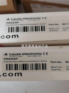 议价品光电开关PRK54P共2件出501177