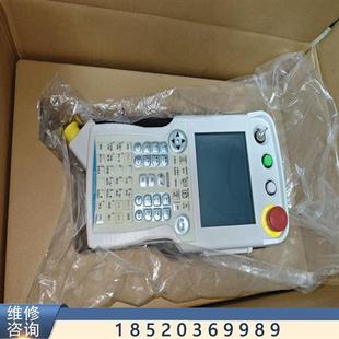 议价安川dx100全新示教器YPP01