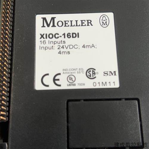 议价MOELLER 模块 XIOC-16DI