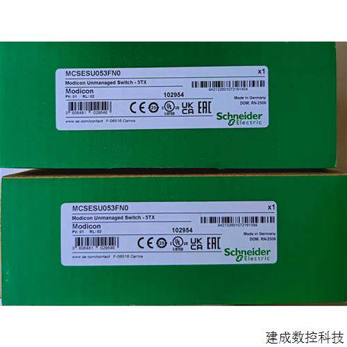 议价施耐德MCSESU083FN0/MCSESU053FN0/TCSESB083F23F0TCSESB083F