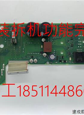 议价A5E02764346原装拆机6SE7012-0TP50-0TP60-0TP70驱动板功率板