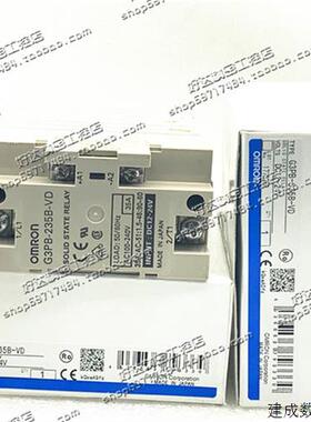 议价G3PB-215B/225B/235B/245B-VD 欧姆龙固态继电器 现货正品全