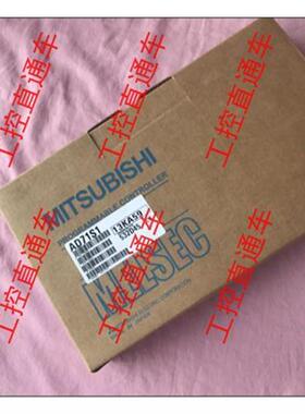 议价正品AD71S1日本制造AD7ISI