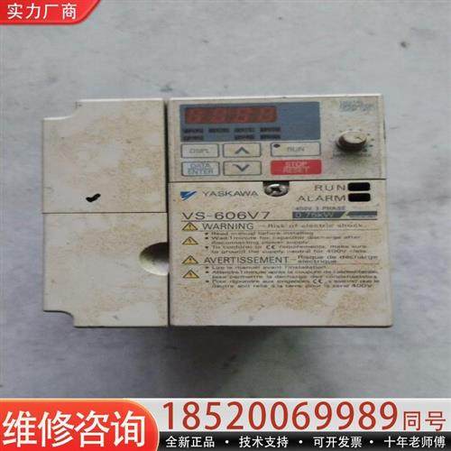 议价安川变频器。CIMR-V7AT40P7。380V0.