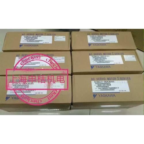 议价SGMJV-A5A3A-SU11安川伺服电机质保一年欢迎询价
